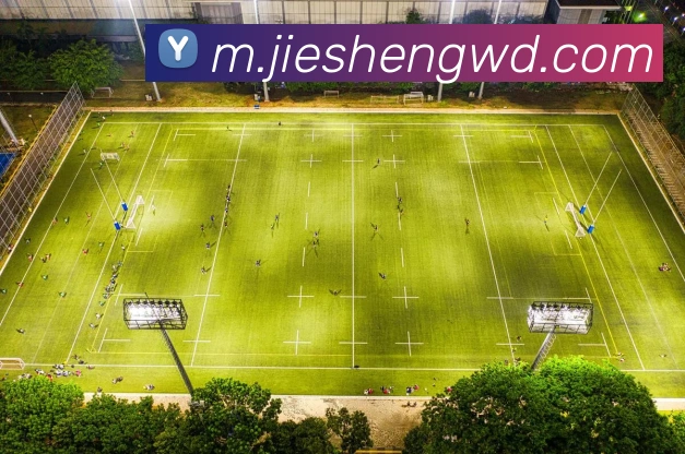 问鼎28平台生态图